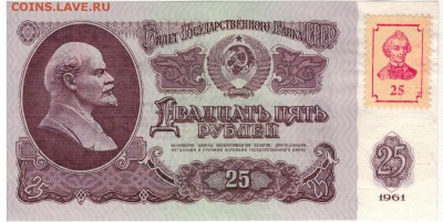 1994 ДО 19.05 В 22.00МСК (В489) - 1-придн25а
