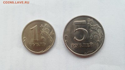 1 руб.1999 СП + 5 руб.1998 СП, НЕПЛОХИЕ, до 21.05.2016 г. - 20160515_124608