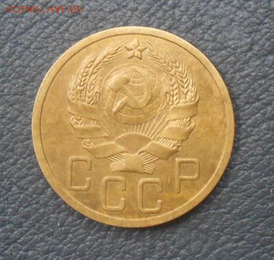 5 копеек 1935 шт.2.А - DSCN2433.JPG