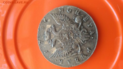 Рубль 1754 СПБ IM - 1463288967325-218179288