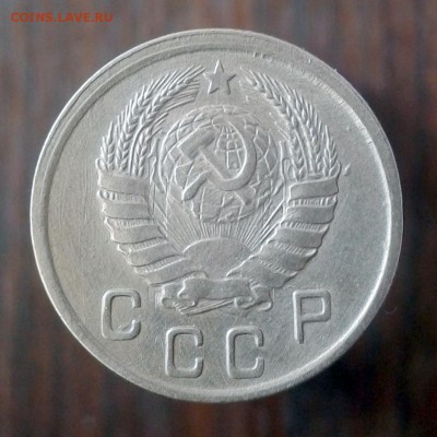 10 копеек 1942 год, ОТЛИЧНАЯ, В КОЛЛЕКЦИЮ до 20.05.16г - 20160507_095209