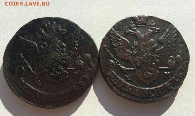 Пять копеек 1772, 1788 EМ до 18.05. в 22:00 мск - image