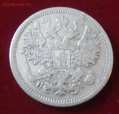 Рубль 1898 г** до 20-30 М 16.05.2016 г. - BN2