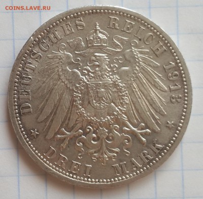 3 марки 1913 WILHELM 2 - 3 1913