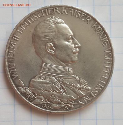3 марки 1913 WILHELM 2 - 3 1913 (2)