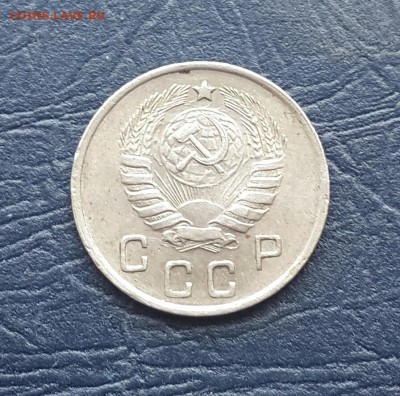 Re: 10 копеек  1944 - 20160512_152057-1