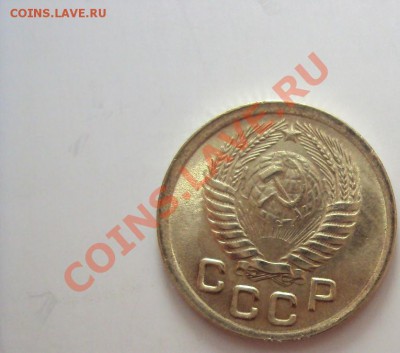 1 Копейка 1950г. (оценка по состоянию) - DSC01372.JPG