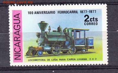 Никарагуа 1977 паровоз - 234