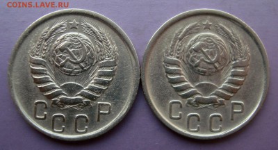 15 копеек 1946 года. Штук? - DSC07660.JPG