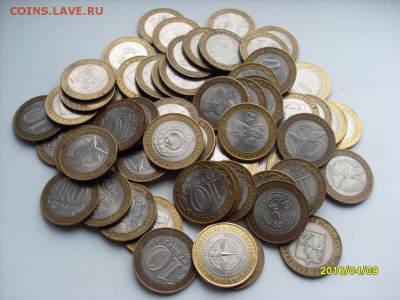 Бим 60 шт до 17.05.2016  в 22-00 Московского времени !!! - SL380535.JPG