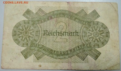 ГЕРМАНИЯ - 2 марки (оккупационные) до 22.02 в 08.00 - DSCN4674.JPG