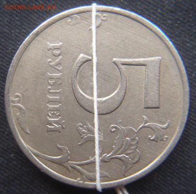 5 рублей 1998 г. поворот 90 гр. - wcT8NJCFiB4