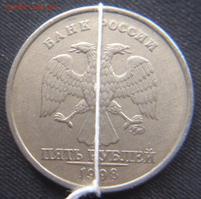5 рублей 1998 г. поворот 90 гр. - CePNzvveib8