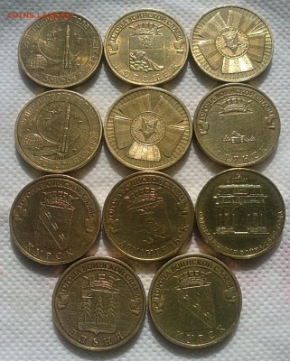 ГВС,  10 руб. 11 шт .2011- 2013гг. Окончание 18.05.2016г. - мал