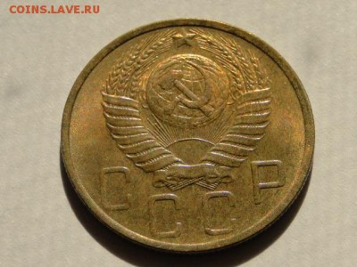 5-КОП.1950 В ШТ.БЛЕСКЕ В КОЛЛЕКЦИЮ.--до.20.5.16-22:00 МСК - 5-КОП.1950 (10).JPG