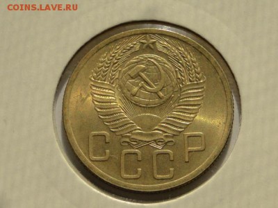 5-КОП.1953 В ШТ.БЛЕСКЕ В КОЛЛЕКЦИЮ.--до.20.5.16-22:00 МСК - 5-КОП.1953 (5).JPG