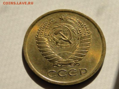5-КОП.1962 В ШТ.БЛЕСКЕ В КОЛЛЕКЦИЮ.--до.20.5.16-22:00 МСК - 5-КОП.1962 (12).JPG