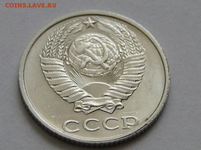 Б. В КОЛЛЕКЦИЮ.--до.20.5.16-22:00 МСК - 10-КОП.1991 Б.Б (3).JPG