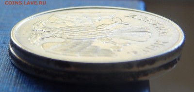 20 рублей 1993 Ммд 2шт. - гурт.JPG