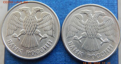 20 рублей 1993 Ммд 2шт. - 20 руб..JPG