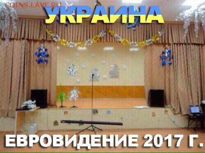 События на Украине. - 0 ммсу2