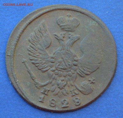денга 1828г до 19.05.16 в 22-00 по мск - 6.6