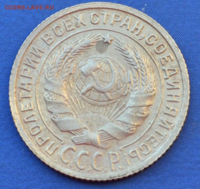 2 копейки 1929 г. до 19.05.16 в 22-00 по мск - 8.8