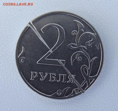 2 руб. 2012 м рукоблуд? - DSCF4859.JPG