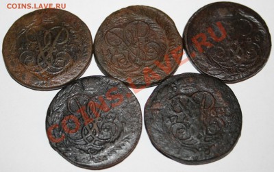 5 двухкопеечников Елизаветы ===== до 15.11.2010 22:00 МСК - img 089