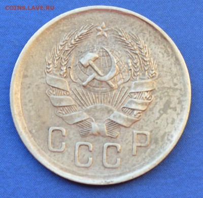 2 копейки 1936г до 19.05.16 в 22-00 мск - 9.9