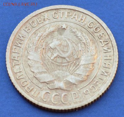 2 копейки 1933г до 19.05.16 в22-00 мск - 11.1