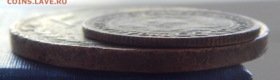 1,5 копеек 1924 с 1 рубля! - DSCN1828.JPG