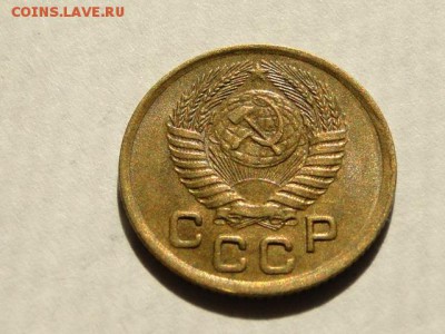 1-КОП.1951 ОТЛИЧНАЯ В КОЛЛЕКЦИЮ.БЛЕСК--до.18.5.16-22:00 МСК - 1-КОП.1951 (7).JPG