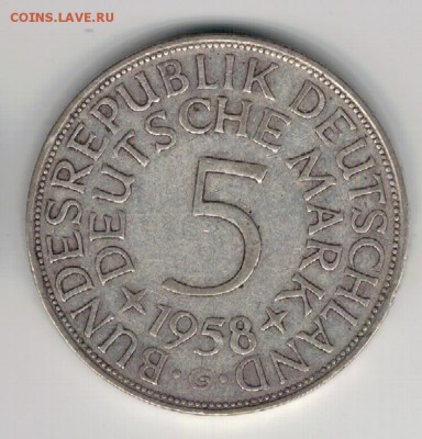 Ag ФРГ 5 МАРОК 1958G ДО 19.05.16 В 22.00МСК (В275) - 5-г5м58ж1
