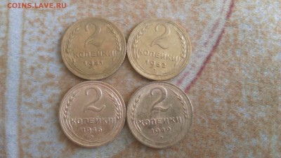 2к. 46, 49, 51, 52; 3к. 24, 36, 38, 50, 52; 5к. 30, 46 ФИКС - DSC_0389.JPG