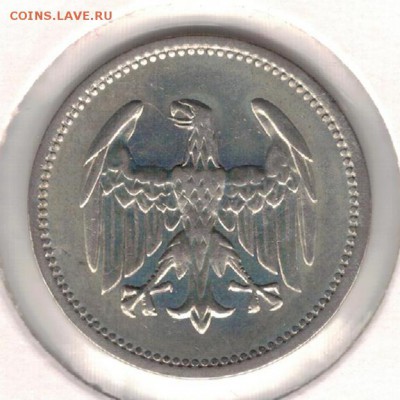 Ag ГЕРМАНИЯ (ВЕЙМАР) МАРКА 1924А ДО 19.05 В 22Ч (В529) - 5-г24