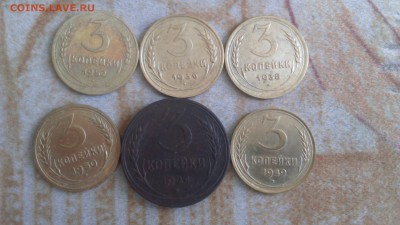 2к. 46, 49, 51, 52; 3к. 24, 36, 38, 50, 52; 5к. 30, 46 ФИКС - DSC_0387.JPG