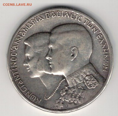Ag ГРЕЦИЯ 30 ДРАХМ 1964 СВАДЬБА 19.05.16 В 22.00МСК (В184) - 5-гр