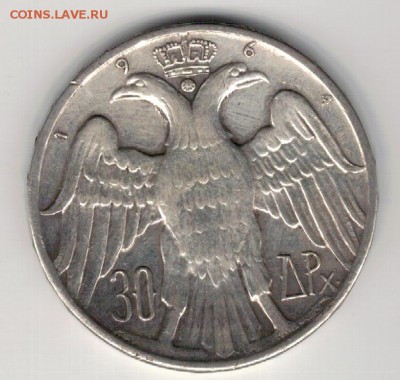 Ag ГРЕЦИЯ 30 ДРАХМ 1964 СВАДЬБА 19.05.16 В 22.00МСК (В184) - 5-гр1
