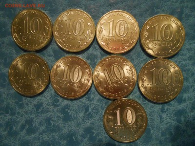 ГВС 52шт. 90% мешковые до 18.05.2015 - DSCN4747.JPG