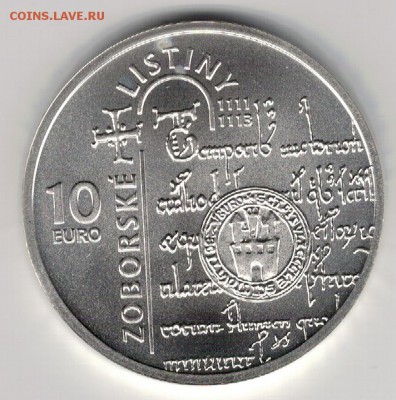 Ag СЛОВАКИЯ 10€ 2011 ЗОБОРСКАЯ ЛЕТОПИСЬ 19.05 В 22Ч (В303) - 5-с1