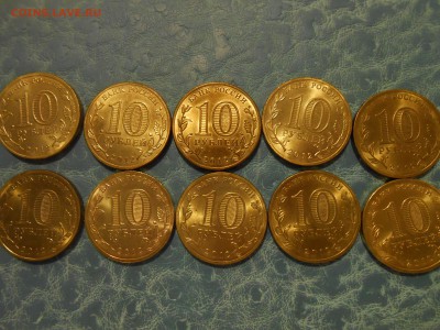 ГВС 52шт. 90% мешковые до 18.05.2015 - DSCN4753.JPG