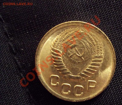 1 Копейка 1950г. (оценка по состоянию) - DSC01376.JPG
