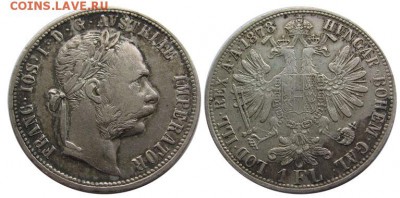 Австрия, 1 флорин 1878 до 21.05 22.00 - 1