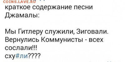 События на Украине. - 0 ммк2