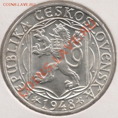 Ag 100 крон 1948 (Чехословакия) универ до 22-00 12.11 - сканирование0055