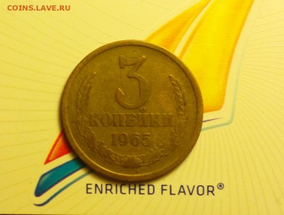 3к65-плоские ленты-из оборота-до 18 5 16 22 22 - 365_cr