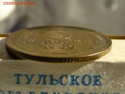 3-КОП.1966 В КОЛЛЕКЦИЮ.--до.20.5.16-22:00 МСК - 3-КОП.1966 (10).JPG