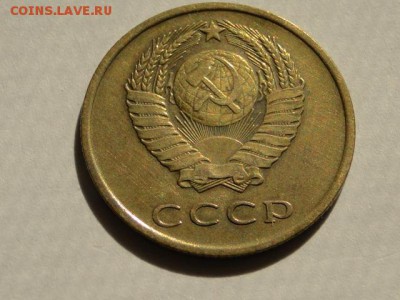 3-КОП.1966 В КОЛЛЕКЦИЮ.--до.20.5.16-22:00 МСК - 3-КОП.1966 (7).JPG