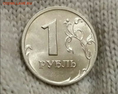 РУБЛЬ 2003(аUNC) - Screenshot_5